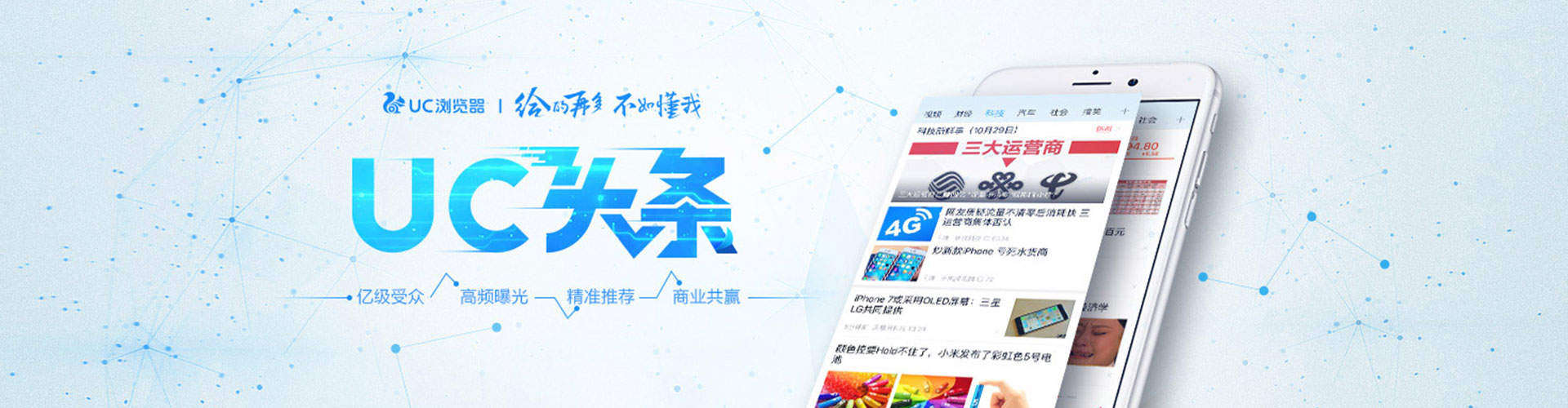 资中百度推广代理