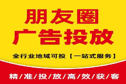 如何在搜索广告中获取更多返点奖励