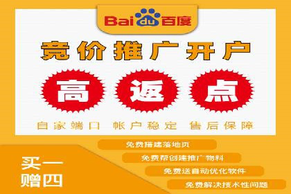 信息流社交运营实战案例分析