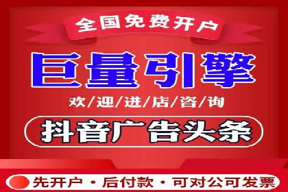 精准触达用户：信息流广告在社交应用中的投放技巧